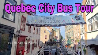 Quebec City, Canada  Bus Tour | ❤#OruCanadianMalayali | #CanadianMallus | #Canada