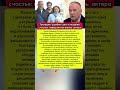От потерь до позднего счастья: невероятная жизнь Владимира Литвинова #шоубизнес #звезды