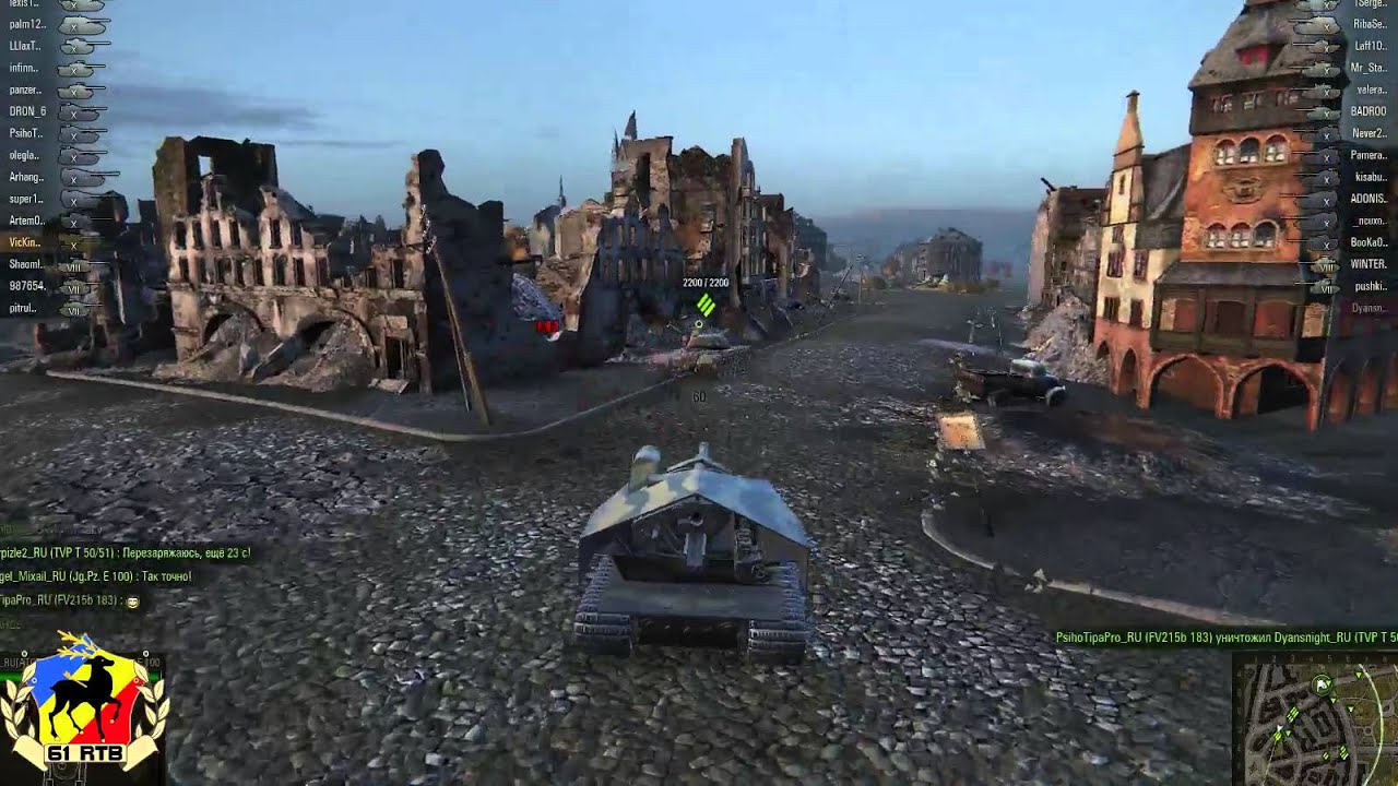 world of tanks public test download world of tanks public test download