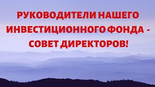 Анализирую ответ технической поддержки. Ссылка на ролик ФАКТЫ -- ВЕ...