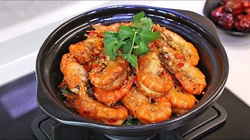 最近很火的蒜蓉罗氏虾，好吃到舔手指，家里有小孩的一定要试试！