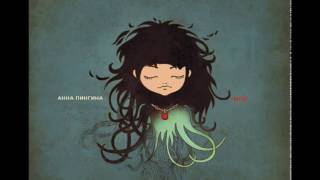 Vignette de la vidéo "Анна Пингина - Листья. Anna Pingina - Listya (The Leaves)."