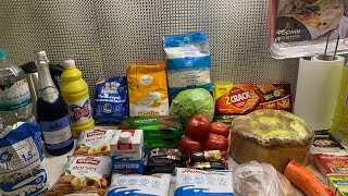 Закупка продуктов. Обзор продуктов. Акции.