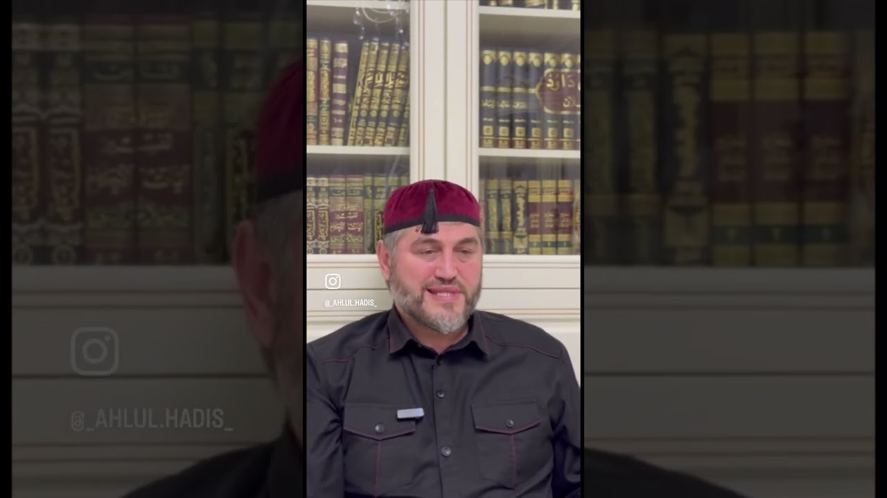 За1ам дешар