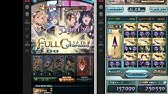 グラブル 闇マグナ2 アバ銃編成で終末の神器 永遠拒絶の太刀メイン剣豪試用 アポロンソロ Youtube