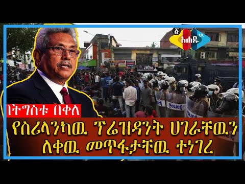 ቪዲዮ: ቀዝቃዛ-የተሰራ ቧንቧ፡ መግለጫ፣ GOST እና ባህሪያት