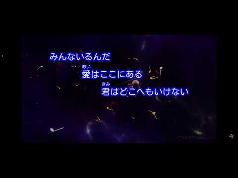 玉置浩二さんの田園歌ってみた
