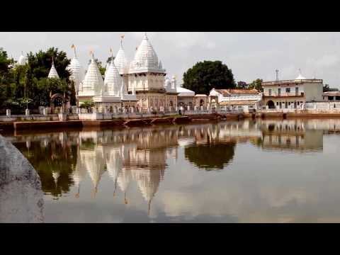 Damoh District video