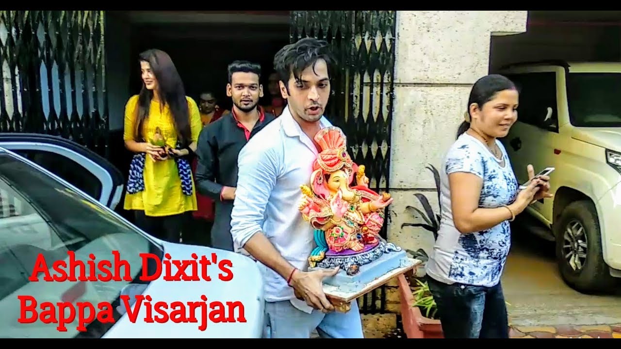 TV Actor Ashish Dixit's Ganpati Bappa Visarjan