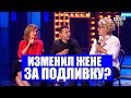 Зеленский на детекторе лжи! Номер который порвал зал ДО СЛЕЗ