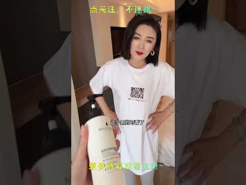 小马怎么一副没见过世面的样子！！【莫忧忧】