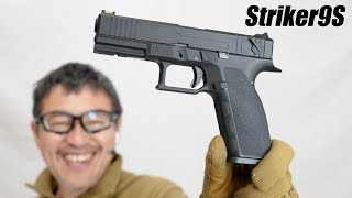 Carbon8 Striker 9S G18C セミフル撃てる CO2内蔵型ガスブローバックガスガン レビュー