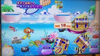 【最新メダルゲーム】 いっしょに！金魚パラダイス screenshot 5