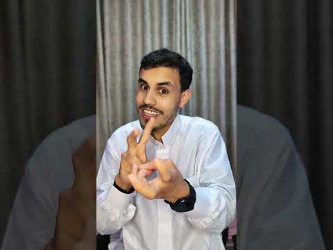 يان ادسن هو بو صوصيص