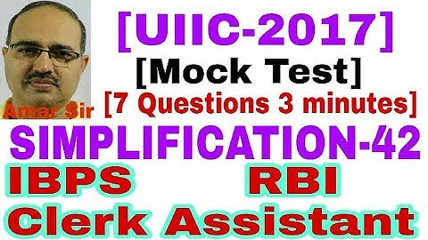 Simplification-42 Mock Test RBI ASSISTANT/SBI CLERK EXAM 2017