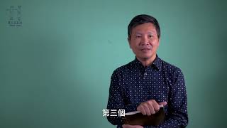 20171120-0115【有話大森說】職場上的世代差異真的越來越深？