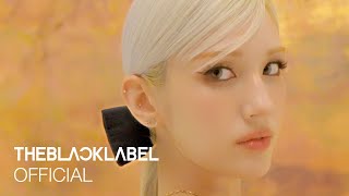 Jeon Somi (전소미) - ‘Gold Gold Gold’ M/V Making Film