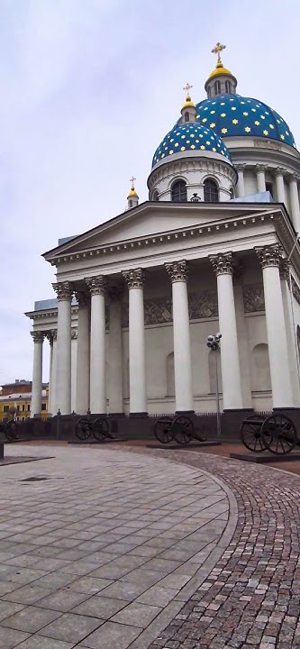СПб , Собор Святой Живоначальной Троицы #спб #храм #весна - YouTube