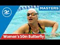 Women's 50m Butterfly - Heat 1 / Belarus Masters Swimming 2020 / SWIM Channel