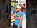 سؤال سهل جدا بجد SHORTS سؤال سهل جدا بجد SHORTS