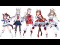 『ウマ娘』&mu;'sカバー曲『僕らは今の中で』ラブライブ!シリーズ15周年企画非公式MAD