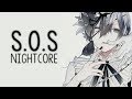 Nightcore - S.O.S (Deeper Version)