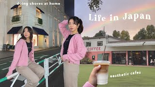 Simple Life in Japan | hanging out by myself, aesthetic cafe tour, edit with Filmora!