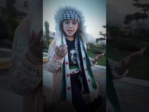 أنشودة يما صبرك يالحنونه بصوت أختي جوهرة الثورة بتمنى تنال أعجابكم ياأحرار