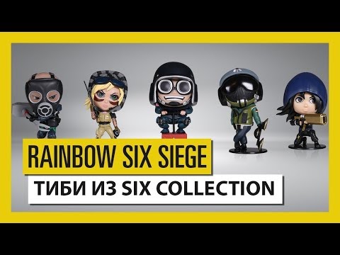 Video: Ubisoft îl Dă în Judecată Pe Adolescentul Rainbow Six: Creatorul De Trișoare Din Siege Care S-a Lăudat Cu „ruina” Joc