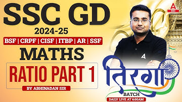 SSC GD 2025 Maths | Ratio Maths Questions for SSC GD 2025 | Part 1 | By Abhinandan Sir