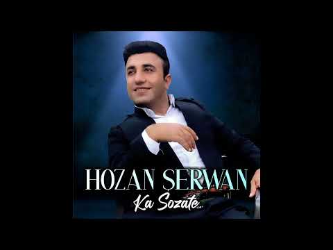 HOZAN ŞERWAN -  SEGAVİ 2022