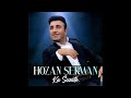 HOZAN 艦ERWAN SEGAV陌 2022 HOZAN 艦ERWAN SEGAV陌 2022