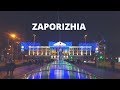 The city of Zaporizhia, Trip in Ukraine | Travel Video