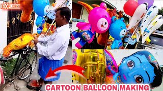 HOW? Cartoon Air Balloon is made? | Factory Explorer