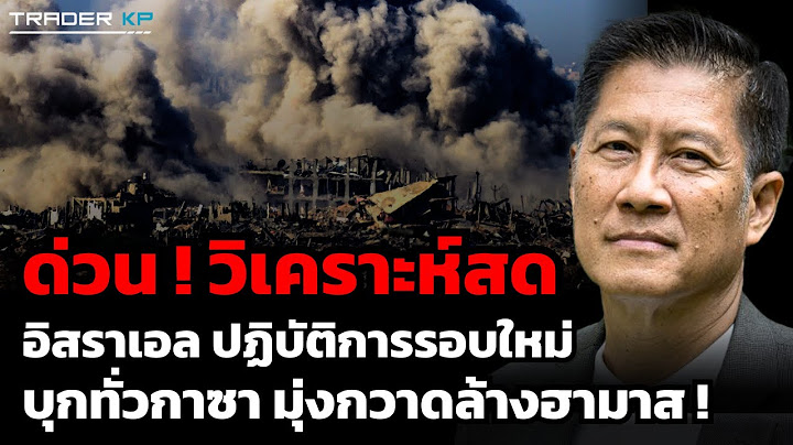 การขออน ม ต จ ดการประกวดและเผยแพร ข อม ล