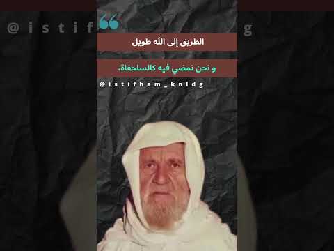 لا تمت إلا و أنت مسلم اقتباسات اقتباس حكمة حكم ترفيه اسلام