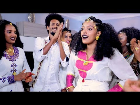 Hani Mihreateab - Hamatey | ሓማተይ - New Eritrean Music 2019