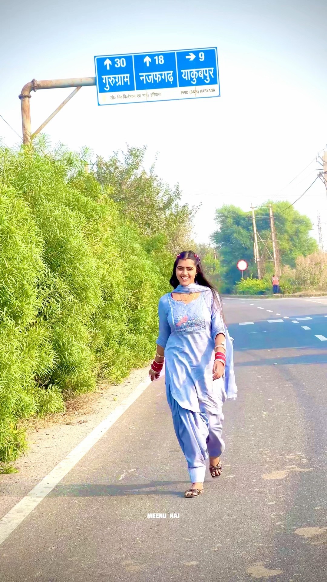 दिल ❤️ लगा लिया है मैंने #trending #meenu #shorts #youtube