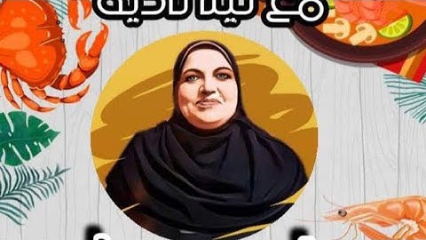 وكلما تذكرت ان سورة يوسف بدأت بحلم وانتهت بحقيقة اعدت ترتيب أحلامي وزاد في الله حسن ظني