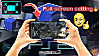 AetherSX2 emulator full screen settings | aetherSX2 emulator how to full screen | screenshot 4