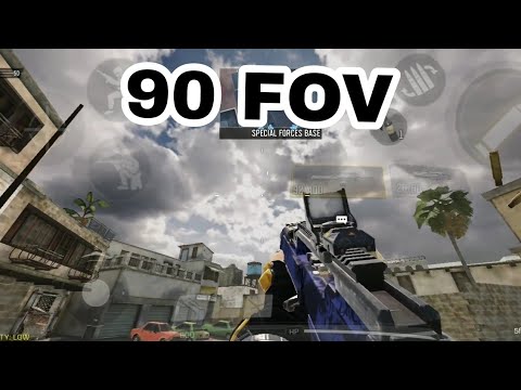 75 FOV VS