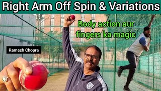 Right Arm Off Spin & Variations Master Class Of Off Spin Bowling Off Spin Aur Variations Seekhen screenshot 4