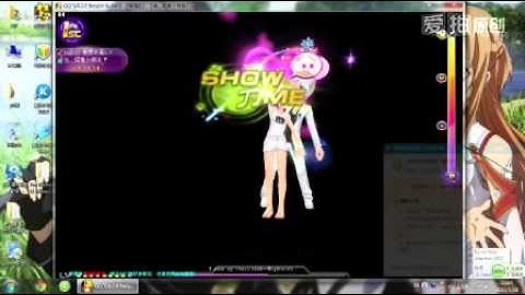 Dance of I want my tears back