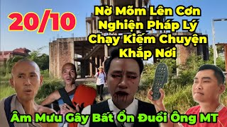 Căng Đét : Nờ Mõm Lại Lên Cơn Dại... Lý Thông Bị Cách Li. Sư MT Khả Năng Lại Lên Xe Sớm