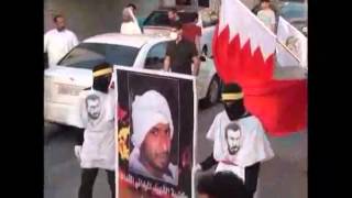 مونتاج البحرين ثورة عارمة
