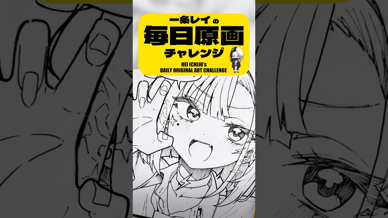 Daily Original Art Day 60] ㊗️Challenge Day 60 Achieved!! Thanks