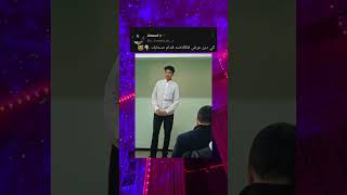 عندما تغني في المدرسة