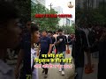 Army Exam Start 2026 🇮🇳 | Exam Centre पर उमड़ा छात्रों का जनसैलाब 🔥 #shorts
