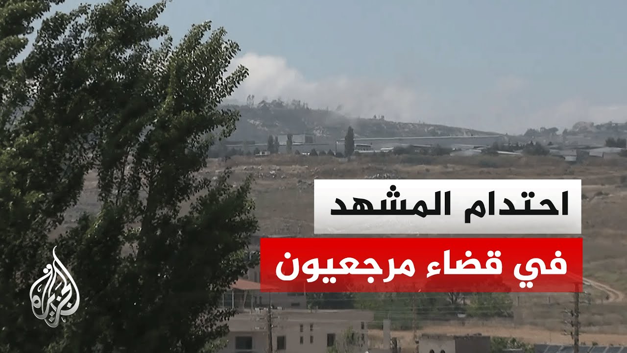 ����� ������� �� ���� ����� ������ ����� ���� ������
 - نشر قبل 28 دقيقة