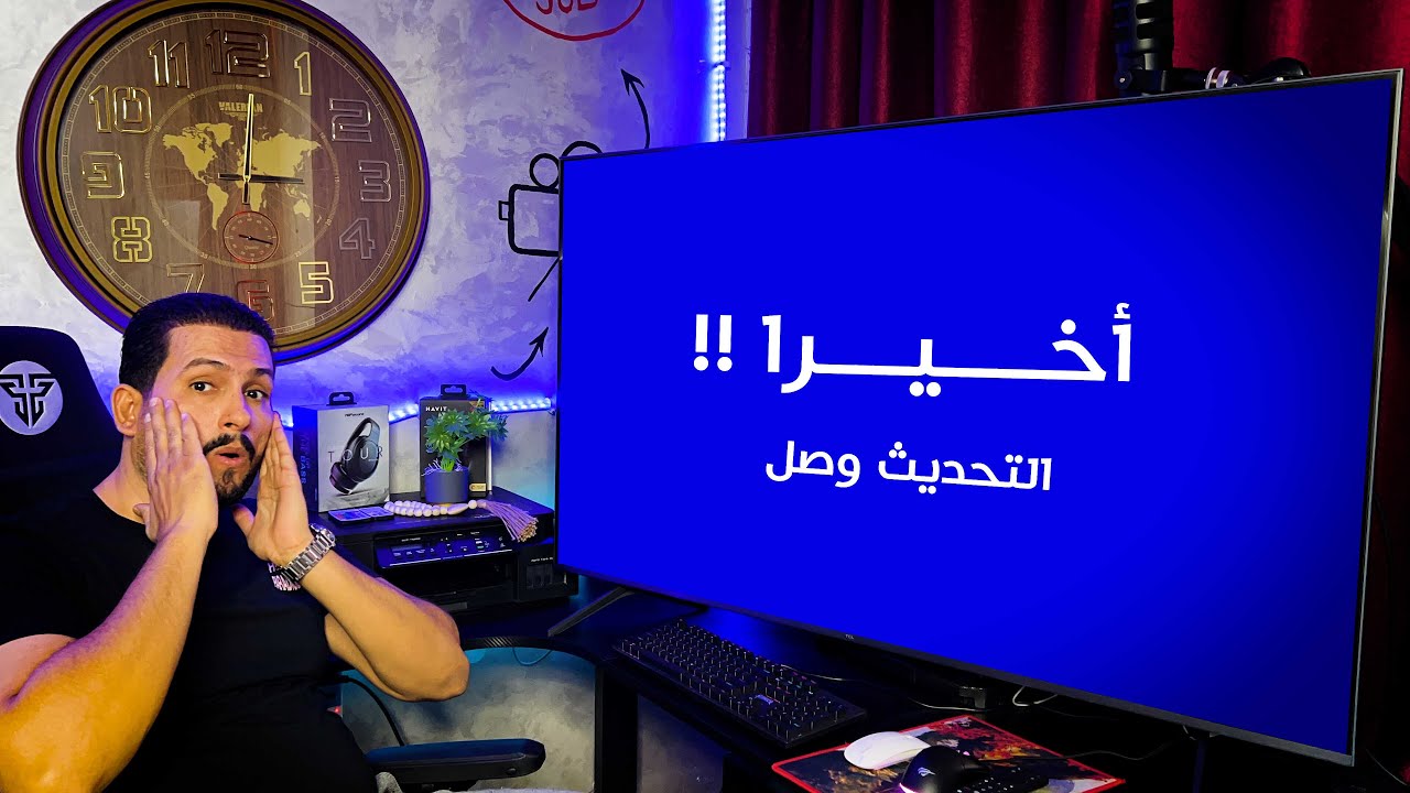 التطـ ـــبيق الترفـ ـــيهي المختلف كليا عن اي تجـ ـــربة سابقة ؟! - YouTube